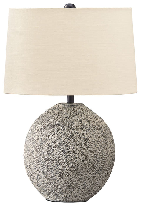 Harif - Paper Table Lamp - Beige